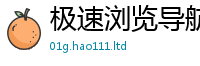 2025新门正版免费资本虽2025年正版资料免费最新版本大全